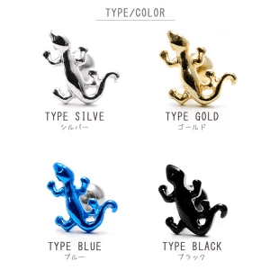 THREE NINE トカゲ ボディピアス