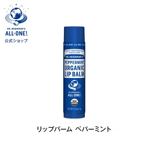 Dr.ブロナー マジックオーガニック リップバーム