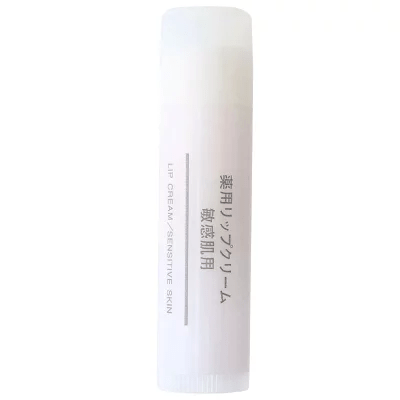 MUJI 無印良品 薬用リップクリーム 敏感肌用