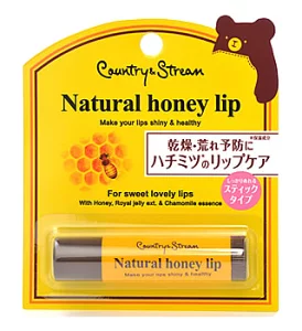 井田ラボラトリーズ カントリー&ストリーム リップクリーム HM 濃厚な塗り心地でしっかり保湿!