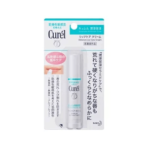 【花王】キュレル リップケアスティック・乾燥性敏感肌の方に!