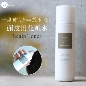 napla NASEED SCALP TONER【心髪スキャルプトナー】