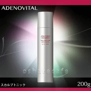 資生堂 アデノバイタル スカルプトニック【医薬部外品】
