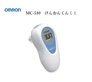 OMRON(オムロン) けんおんくんミミ MC-510