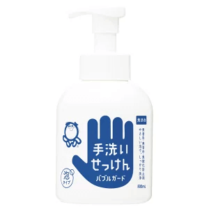 シャボン玉 バブルガード