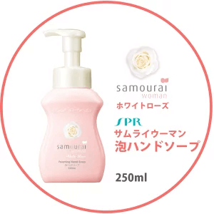 泡ハンドクリーナー 美ラクルハンド