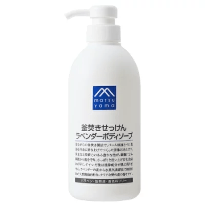 松山油脂 MATSUYAMA M-mark