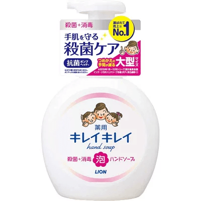 ライオン キレイキレイ 泡ハンドソープ