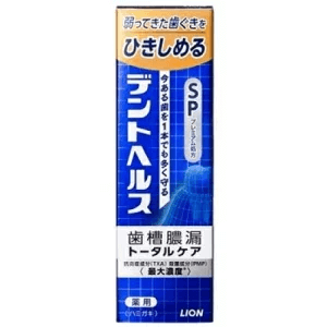 デントヘルス薬用ハミガキSP
