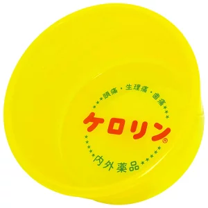 ケロリン桶