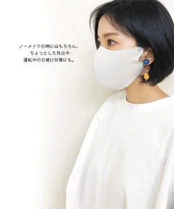 洗って使える接触冷感マスク