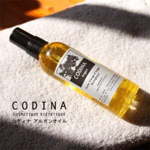オイル 美容液 コディナ CODINA アルガンオイル