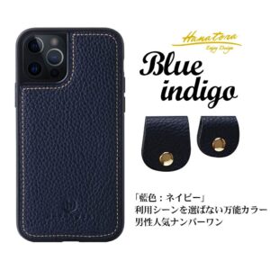 スマホケース 背面 ケース 本革