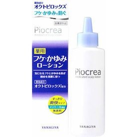 ピオクレア 薬用フケかゆみローション