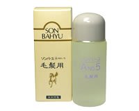 ソンバーユ No.5 毛髪用