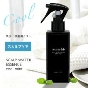 スカルプウォーターエッセンス