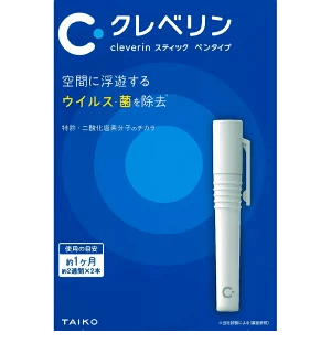 クレベリン スティックタイプ