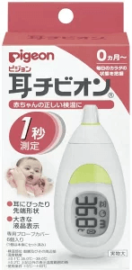 ピジョン 耳チビオン