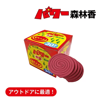 蚊取り線香とは