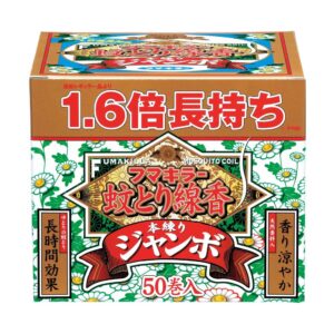 フマキラー 蚊とり線香 ジャンボサイズ