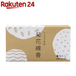 オリジナル菊花線香 丸型