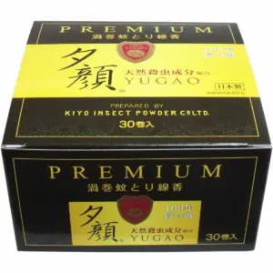 プレミアム渦巻蚊とり線香 夕顔