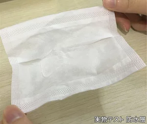 使い捨てシートフィルター