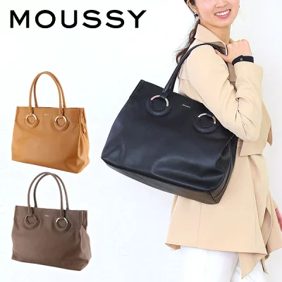 AZUL BY MOUSSY(アズールバイマウジー)