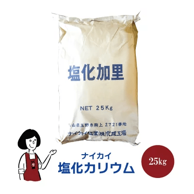 塩化カリウム