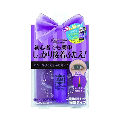 オートマティックビューティ ダブルアイリキッド