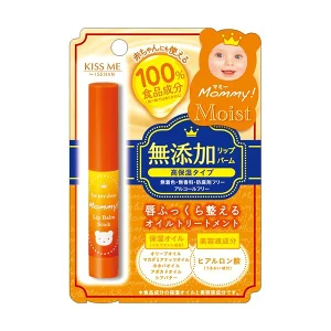 マミー リップクリーム【無添加】