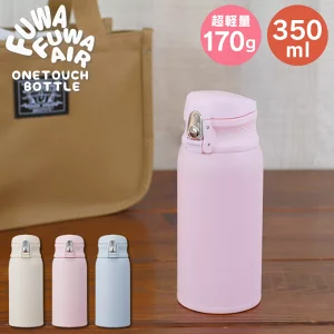 ふわふわAirワンタッチボトル 350ml