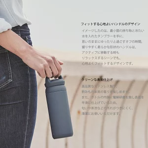デイオフ タンブラー 500ml