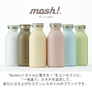 mosh! ステンレスボトル ミルク 350ml