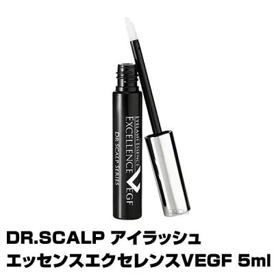 チップタイプ