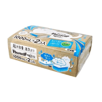 機能性で選ぶ