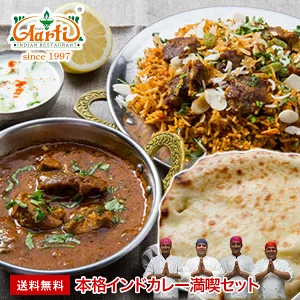 本格インドカレーを満喫
