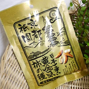 日本一辛い 黄金一味 柿の種 120g(激辛おつまみ)