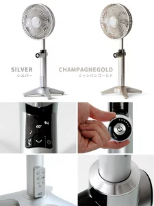 薄型静音扇風機(カモメファン)