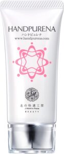 北の快適工房 ハンドピュレナ
