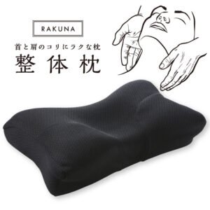 ラクナ 整体枕