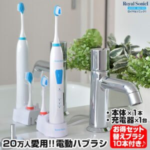 電動歯ブラシ