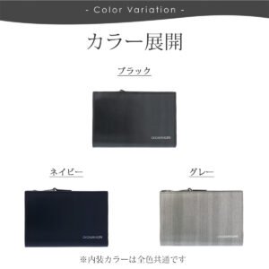 財布・ウォレット