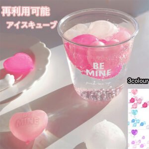 ドリンク用ハートプラスチックアイスキューブ