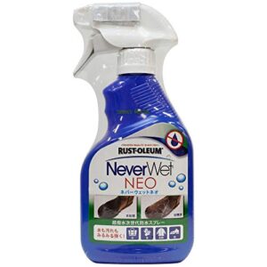 ネバーウェットネオ（NeverWet NEO）