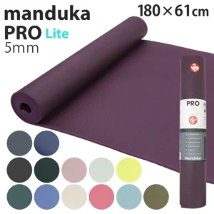 Manduka ヨガマット PRO lite