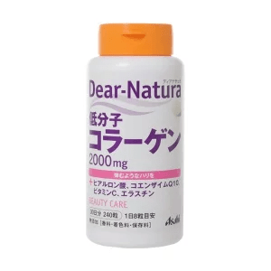 ディアナチュラ 低分子コラーゲン