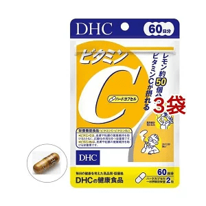 DHC ビタミンC