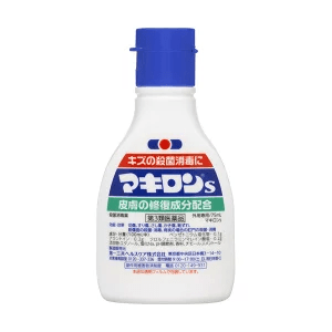 マキロン