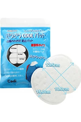 Cadi わきあせパット